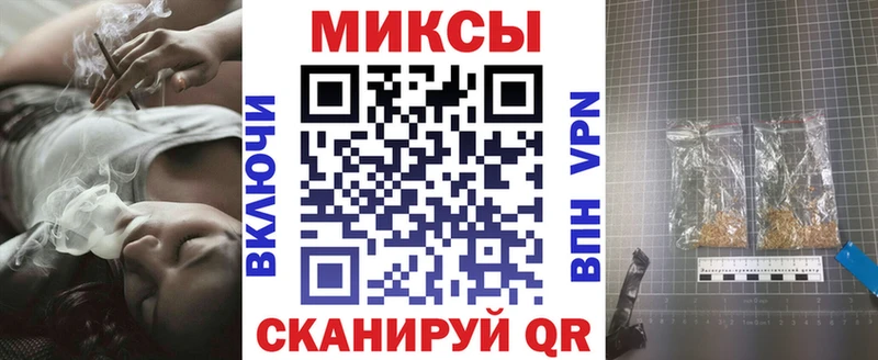 БУТИРАТ BDO 33%  Игарка 