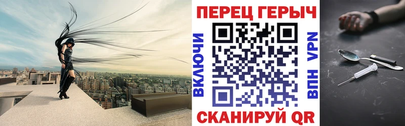 ГЕРОИН Афган  Игарка 