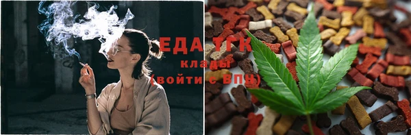меф Алексин