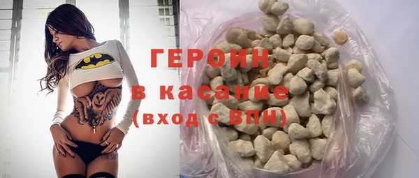 меф Алексин