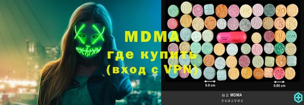 не бодяженный Алзамай