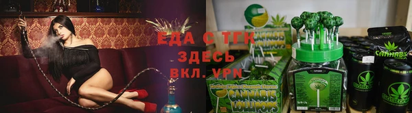 не бодяженный Алзамай