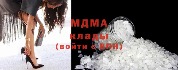 не бодяженный Алзамай