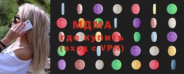 не бодяженный Алзамай