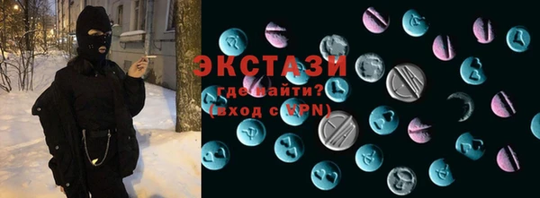не бодяженный Алзамай