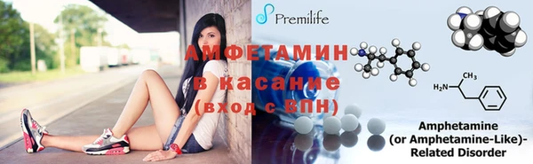 меф Алексин