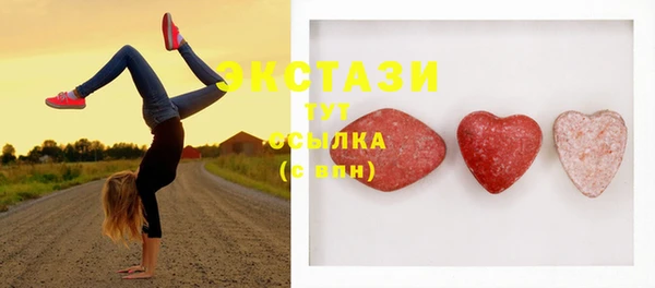 не бодяженный Алзамай