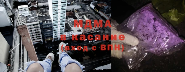 не бодяженный Алзамай