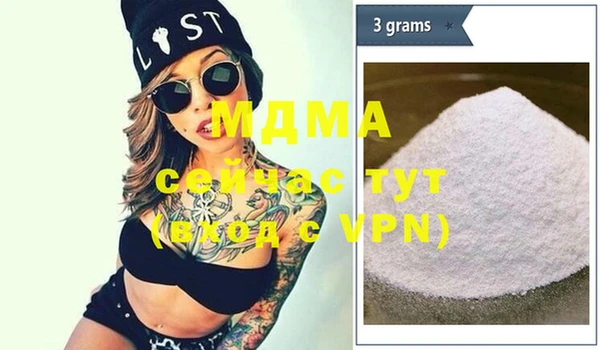 не бодяженный Алзамай