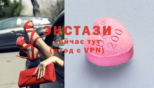 не бодяженный Алзамай