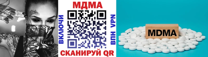 сколько стоит  Игарка  MDMA crystal 