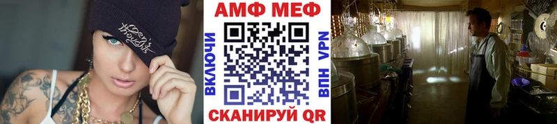 сколько стоит  Игарка  Первитин пудра 