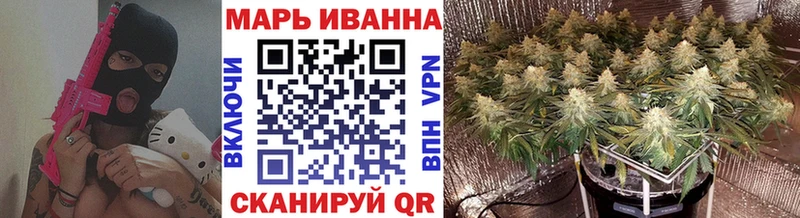 Бошки Шишки LSD WEED Игарка